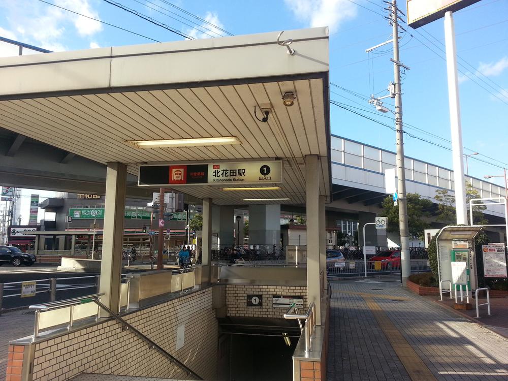 Access view. Subway Midosuji Line Kitahanada