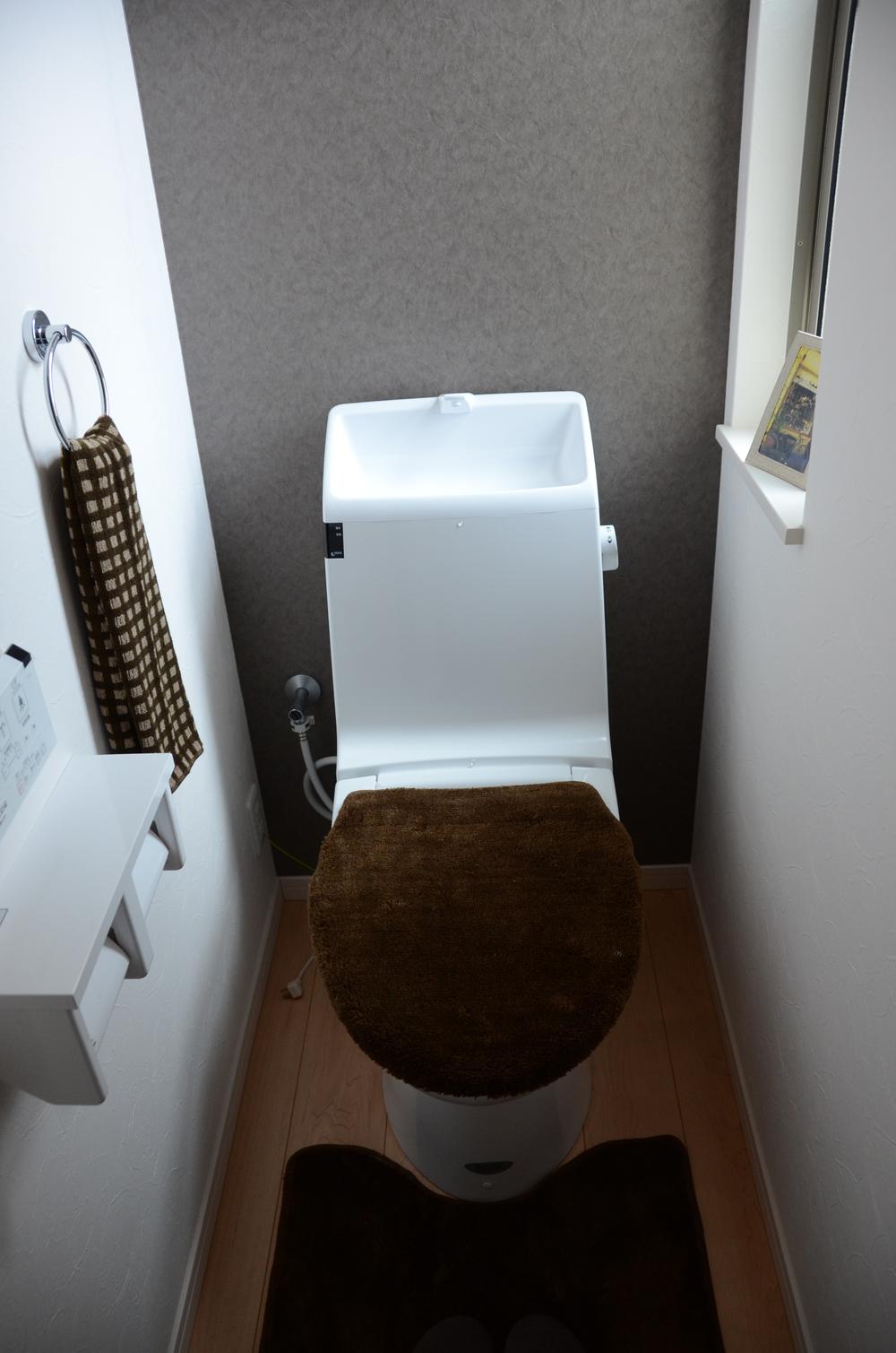 Toilet. Toilet water-saving eco-toilet