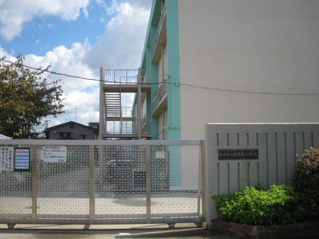 Primary school. 561m to Matsubara Municipal Matsubara North Elementary School