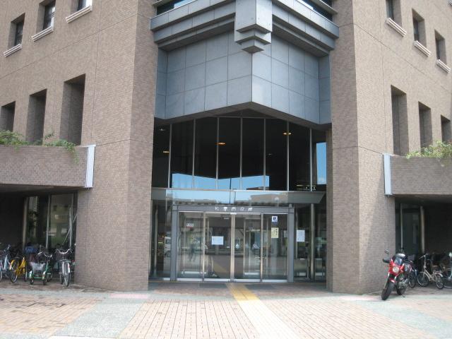 Government office. 833m to Matsubara city hall