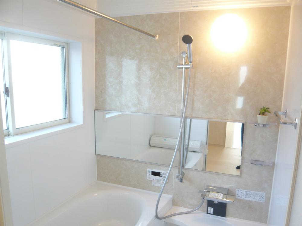 Same specifications photo (bathroom)