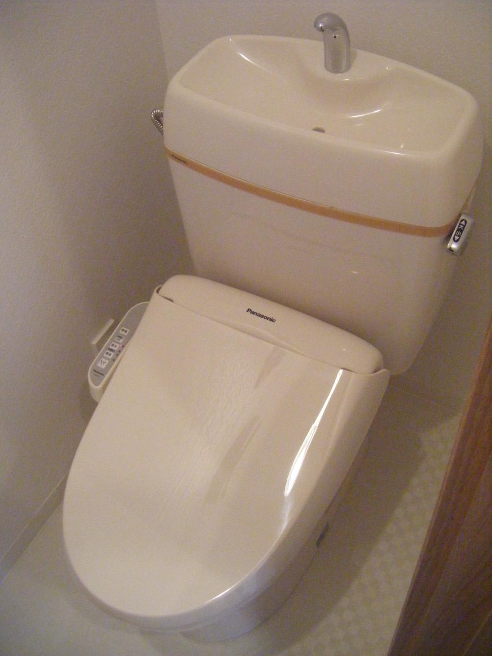 Toilet. First floor Panasonic-made toilet