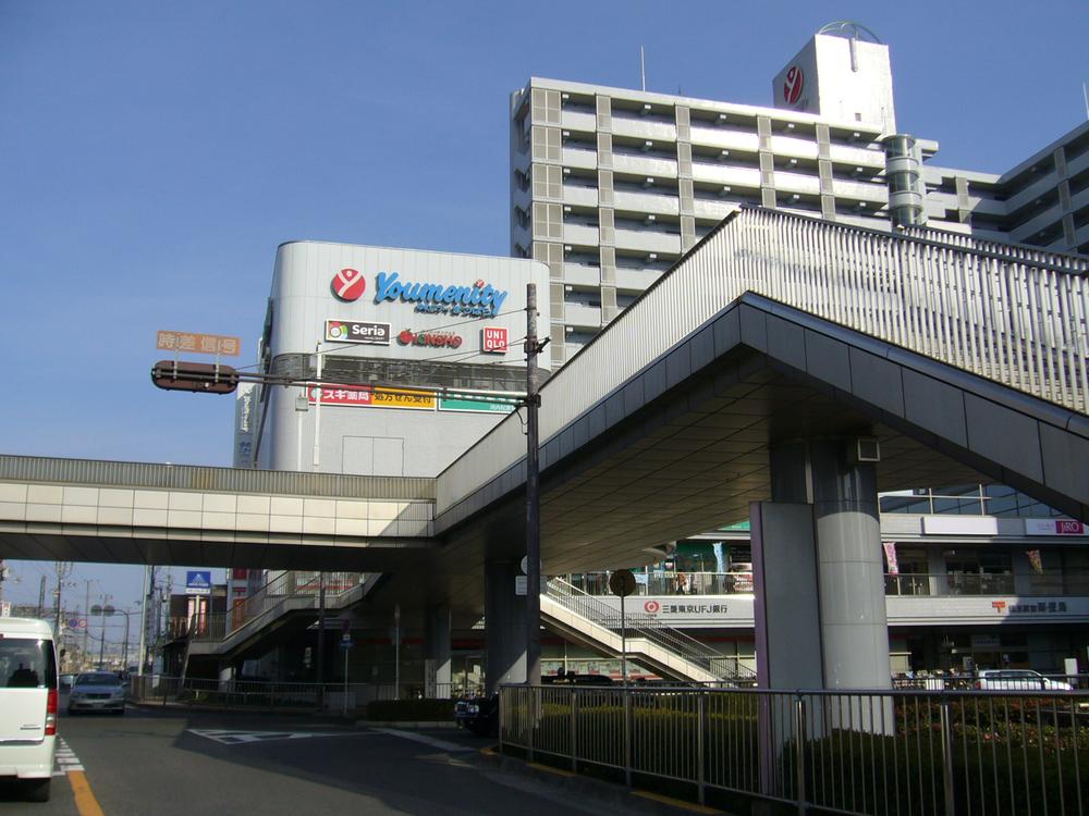 Shopping centre. Dream 266m until sanity Matsubara