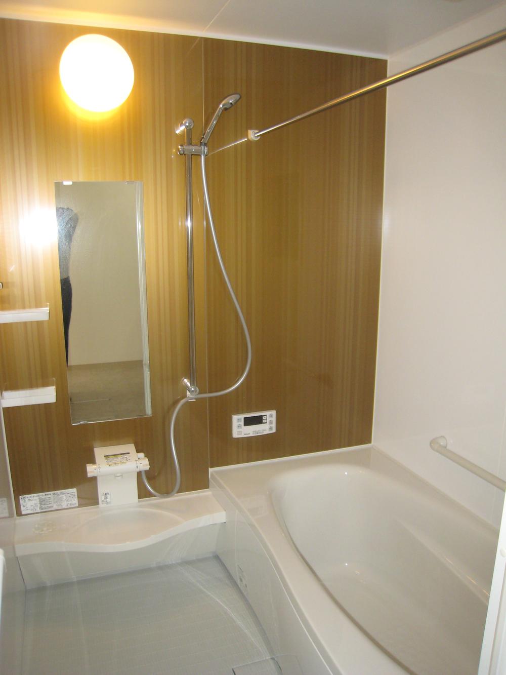 Same specifications photo (bathroom)