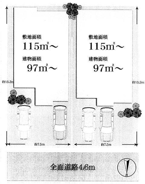 Compartment figure. 2 compartment limited! !