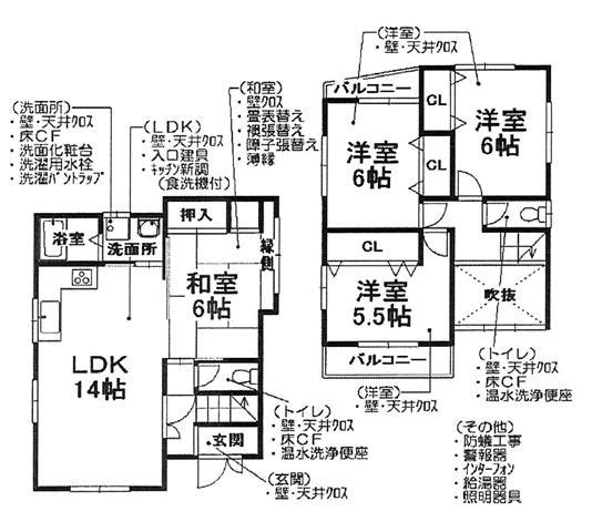 Floor plan. 18,980,000 yen, 4LDK, Land area 100 sq m , Building area 93.15 sq m