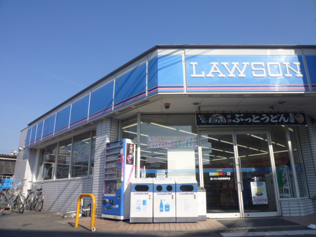 Convenience store. 530m until Lawson Matsubara Tohshin store (convenience store)