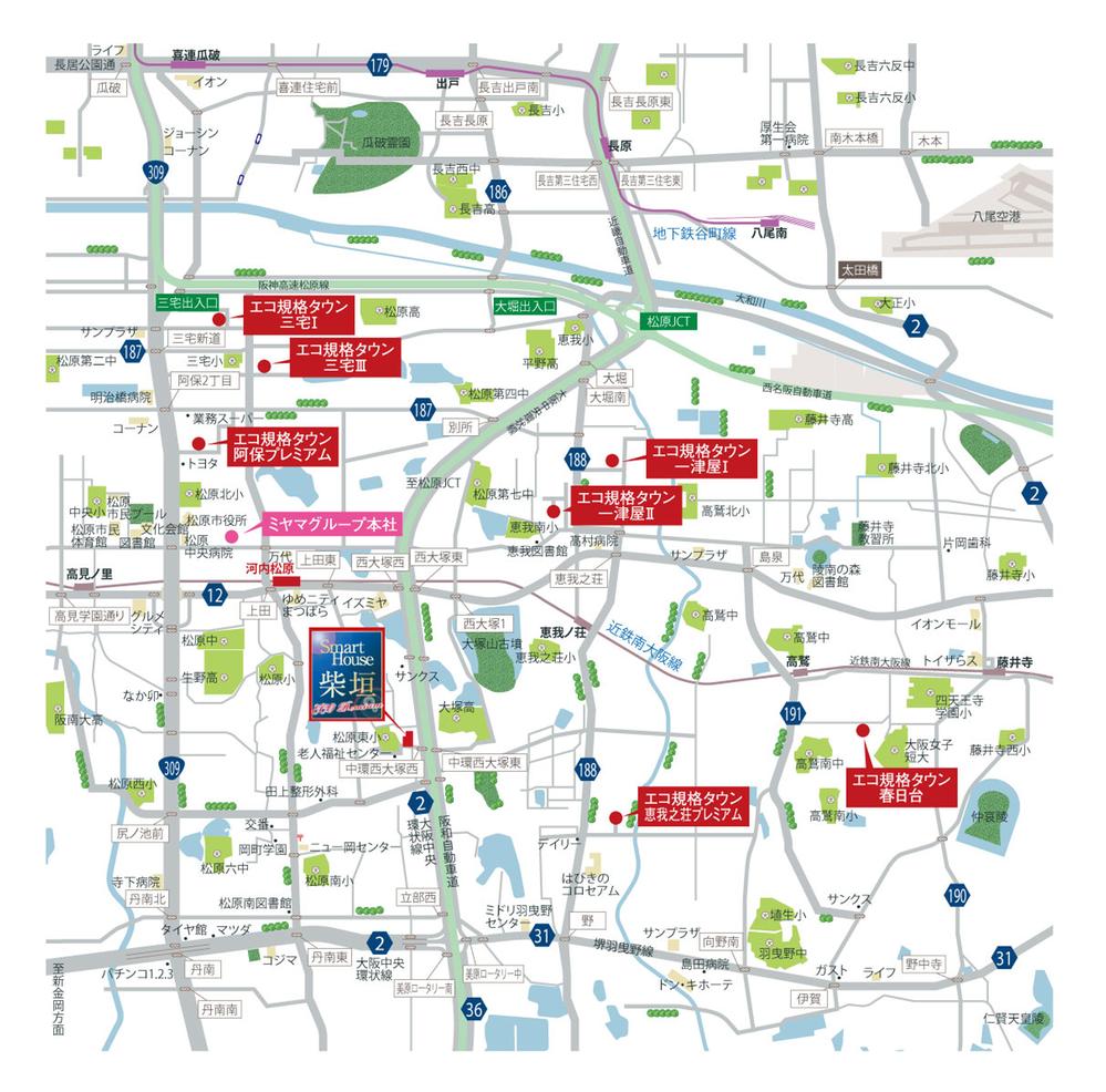 Local guide map. Kawachi Matsubara Station walk about 11 minutes! !