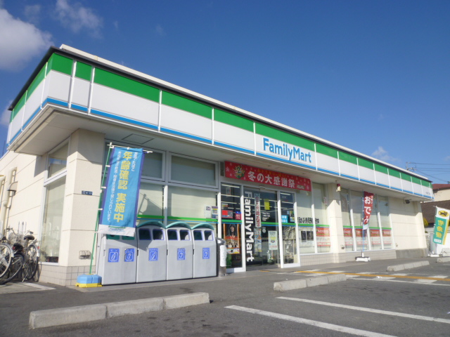 Convenience store. FamilyMart Hitotsuya Sanchome store up to (convenience store) 435m