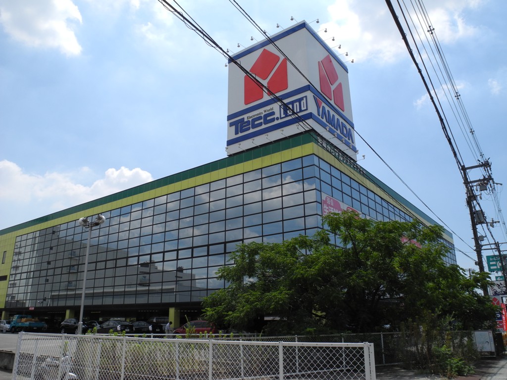 Home center. Yamada Denki Tecc Land 1519m Sakai to head office (home improvement)