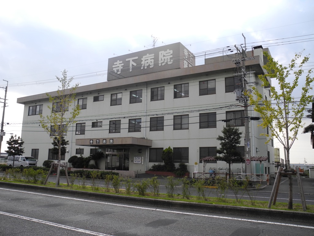 Hospital. 989m until the medical corporation Federal British Association Terashita Hospital (Hospital)