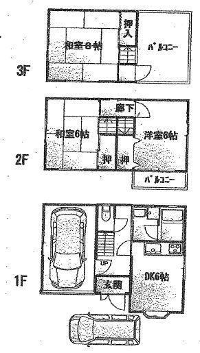 Floor plan. 10.5 million yen, 3DK, Land area 61.95 sq m , Building area 78.65 sq m