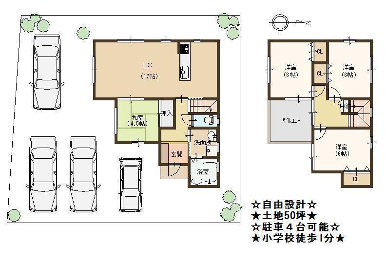Building plan example (floor plan). Building plan example Building price  14,663,000 yen, Building area 92.34 sq m