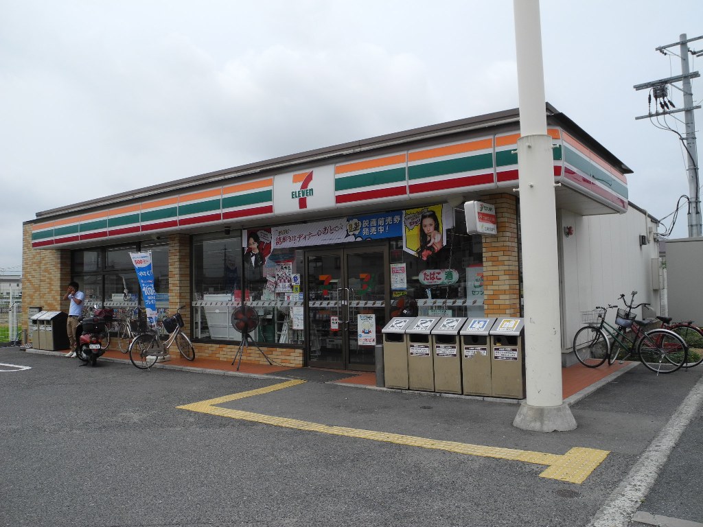 Convenience store. Seven-Eleven Matsubara Taijo store up (convenience store) 646m