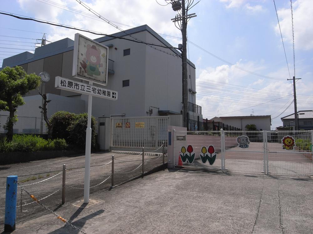 kindergarten ・ Nursery. 474m to Matsubara Municipal Miyake kindergarten