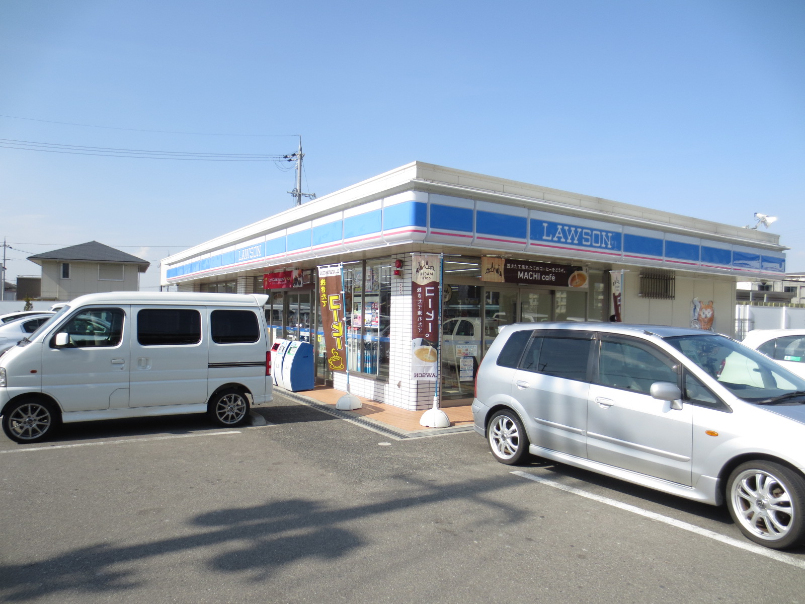 Convenience store. 854m until Lawson Matsubara Shibagaki-chome store (convenience store)