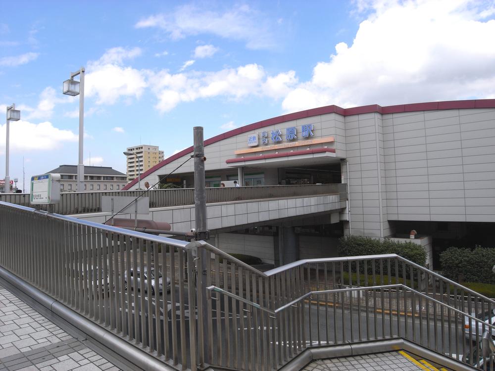 Other. Kawachi Matsubara Station Abenobashi 10 minutes to the Train Station