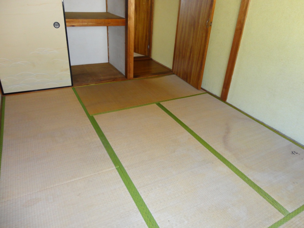 Other room space. Japanese style room