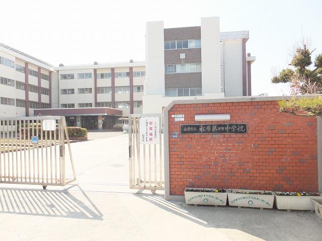 Junior high school. 1539m to Matsubara Municipal Matsubara fourth junior high school