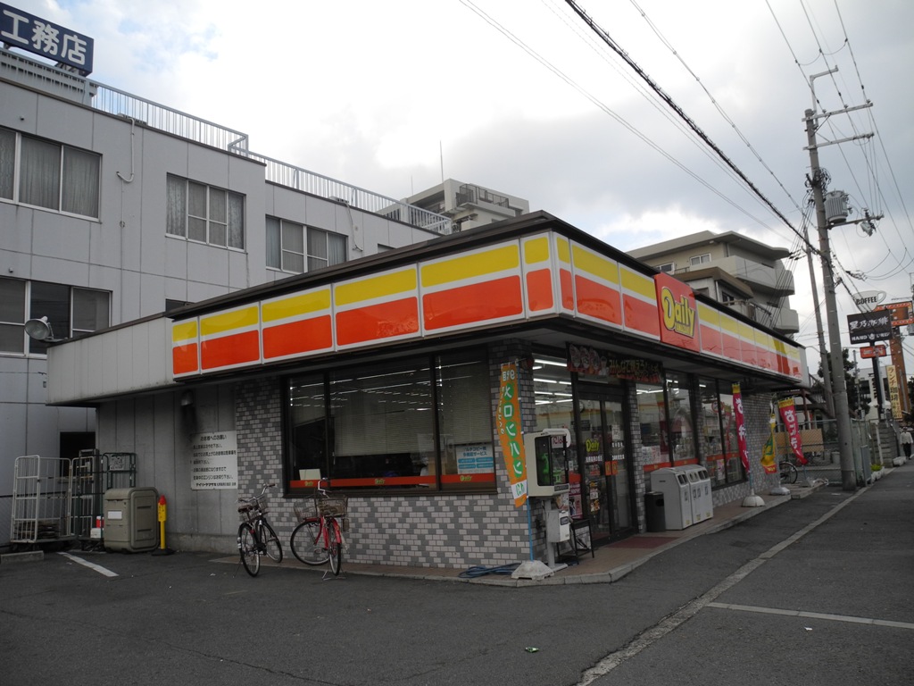 Convenience store. Daily Yamazaki Matsubara Takaminosato store up (convenience store) 632m