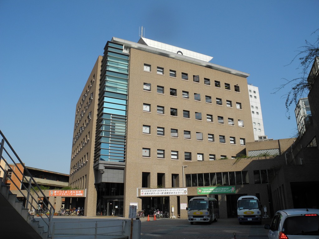 Government office. Matsubara 1262m up to City Hall (government office)