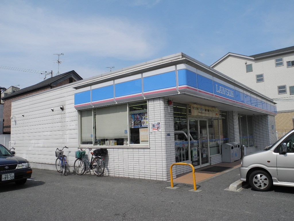 Convenience store. 299m until Lawson Matsubaraminami Shinmachi store (convenience store)