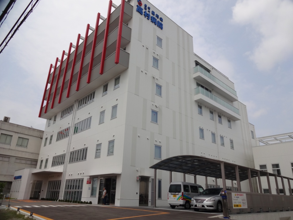 Hospital. 1209m until the medical corporation Akira yen Board Takamura Hospital (Hospital)