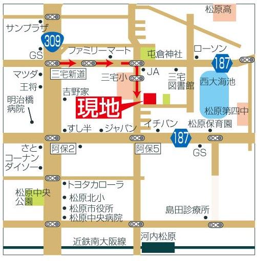Local guide map. Elementary School 1-minute walk! !