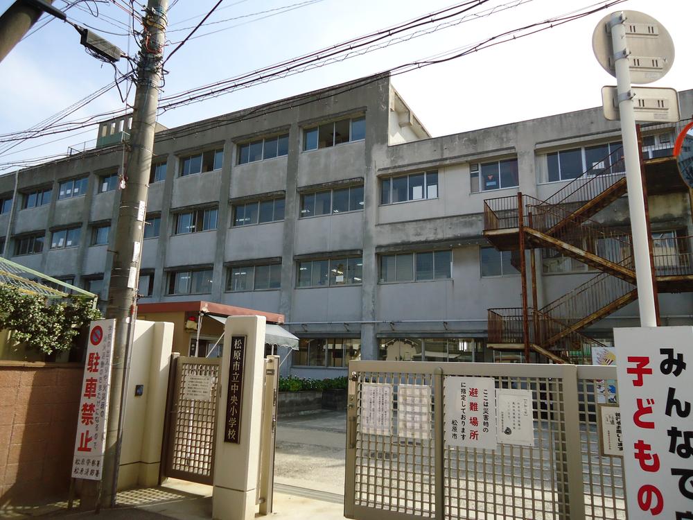 Primary school. 1170m to Matsubara City Central Elementary School