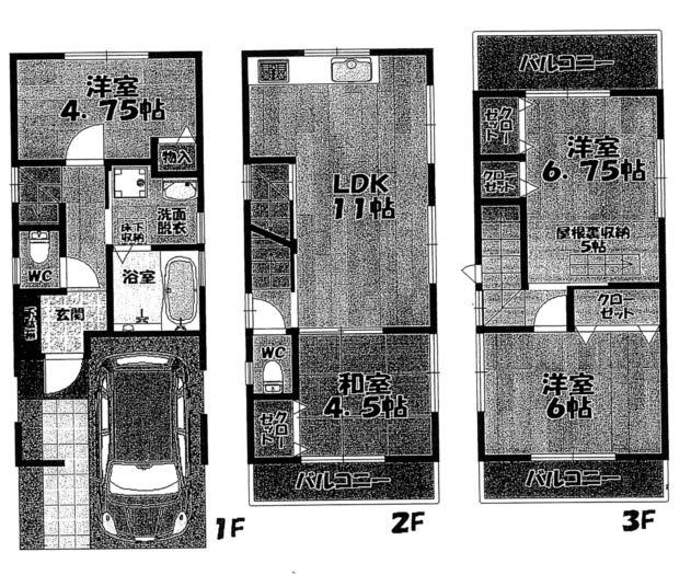Floor plan. 18,800,000 yen, 4LDK, Land area 52.57 sq m , Building area 79.9 sq m