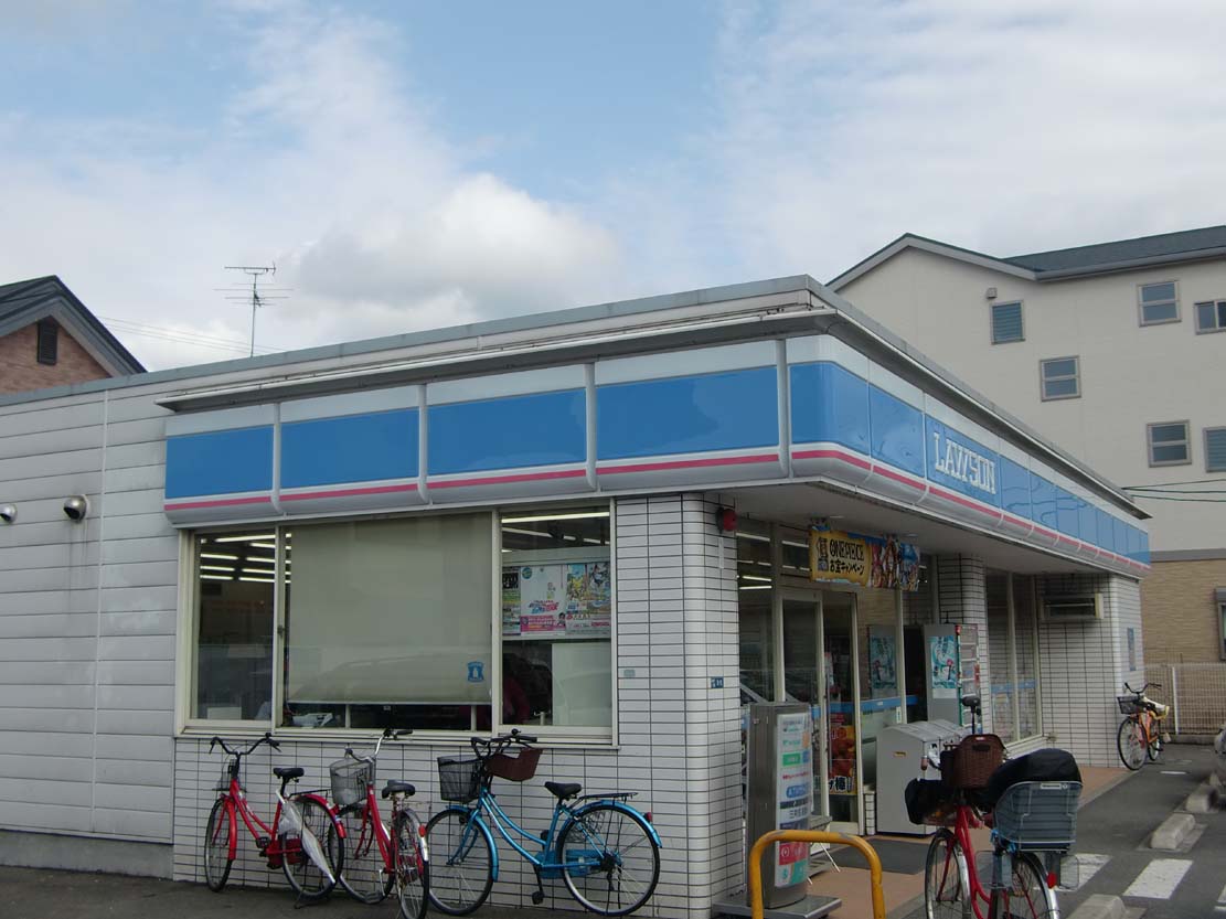 Convenience store. 212m until Lawson Matsubaraminami Shinmachi store (convenience store)