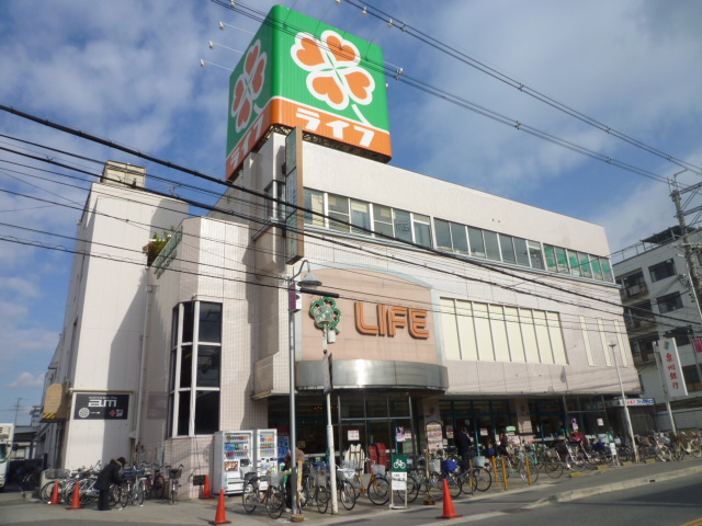 Supermarket. 636m up to life Eganosho store (Super)