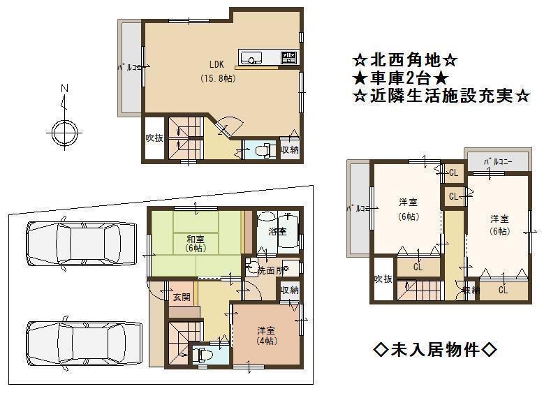 Floor plan. 25,800,000 yen, 4LDK, Land area 73.27 sq m , Building area 94.14 sq m