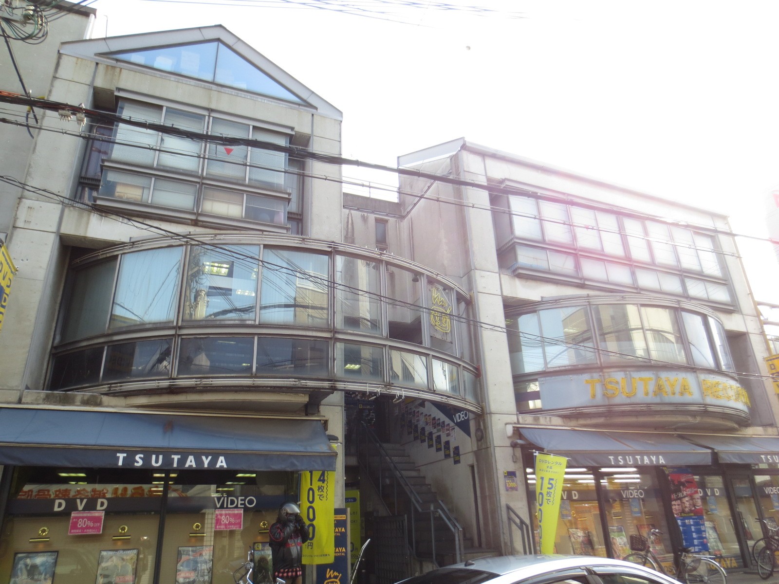 Rental video. TSUTAYA Matsubara shop 1315m up (video rental)