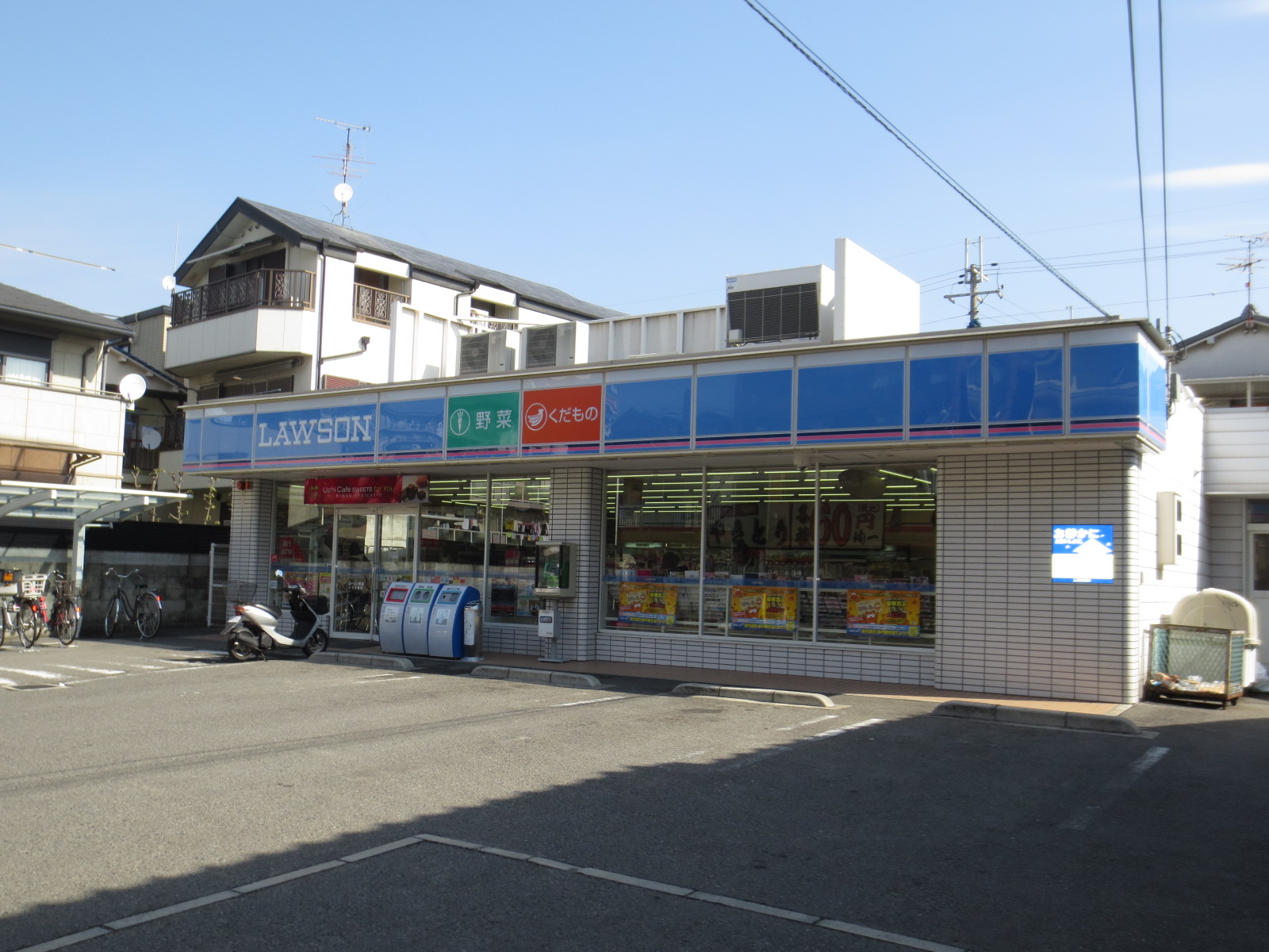 Convenience store. 496m until Lawson Okamise (convenience store)