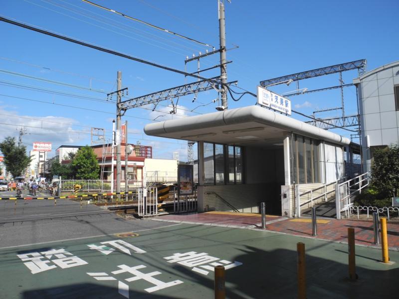 Access view. Is a 3-minute walk from the Kawachi-Amami Station