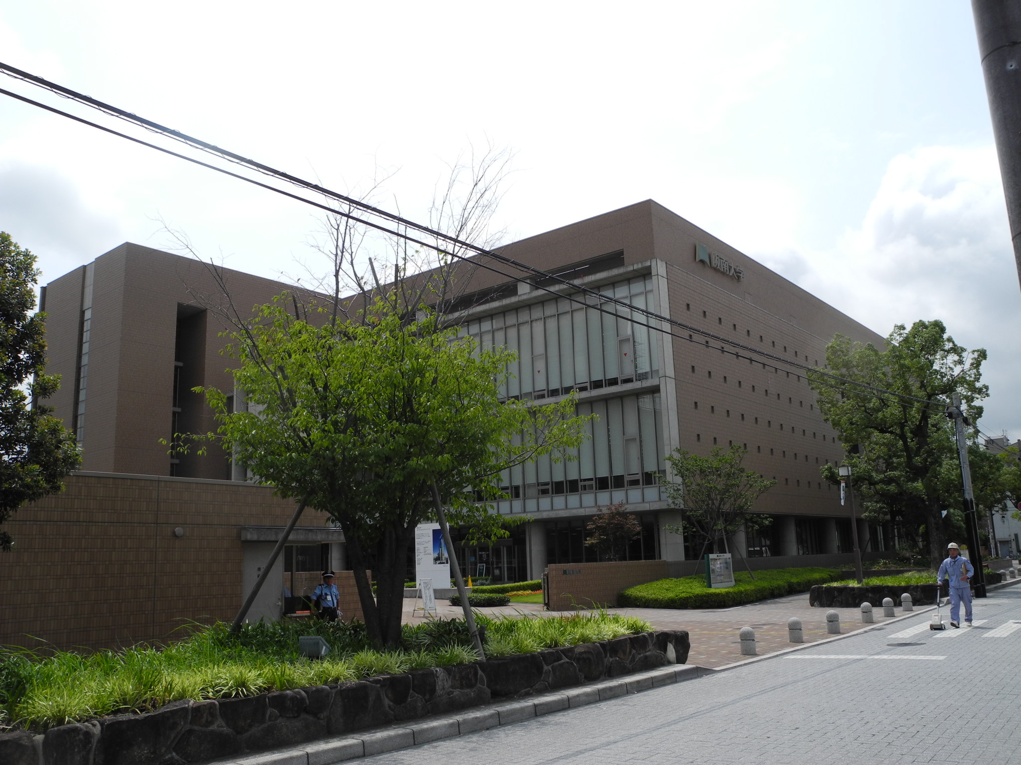 University ・ Junior college. Private Hannan University (University ・ 574m up to junior college)