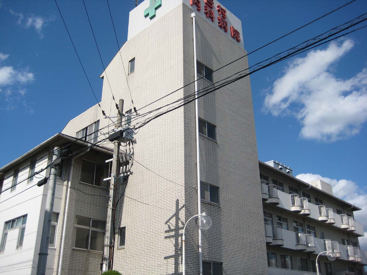 Hospital. Taijo Yoshimura internal medicine hospital until the (hospital) 862m