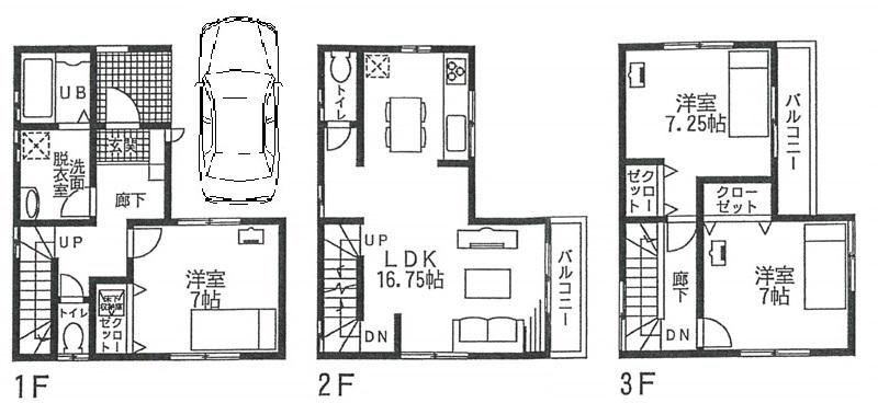 Floor plan. (No. 1 point), Price 27,800,000 yen, 3LDK, Land area 82.64 sq m , Building area 96.46 sq m