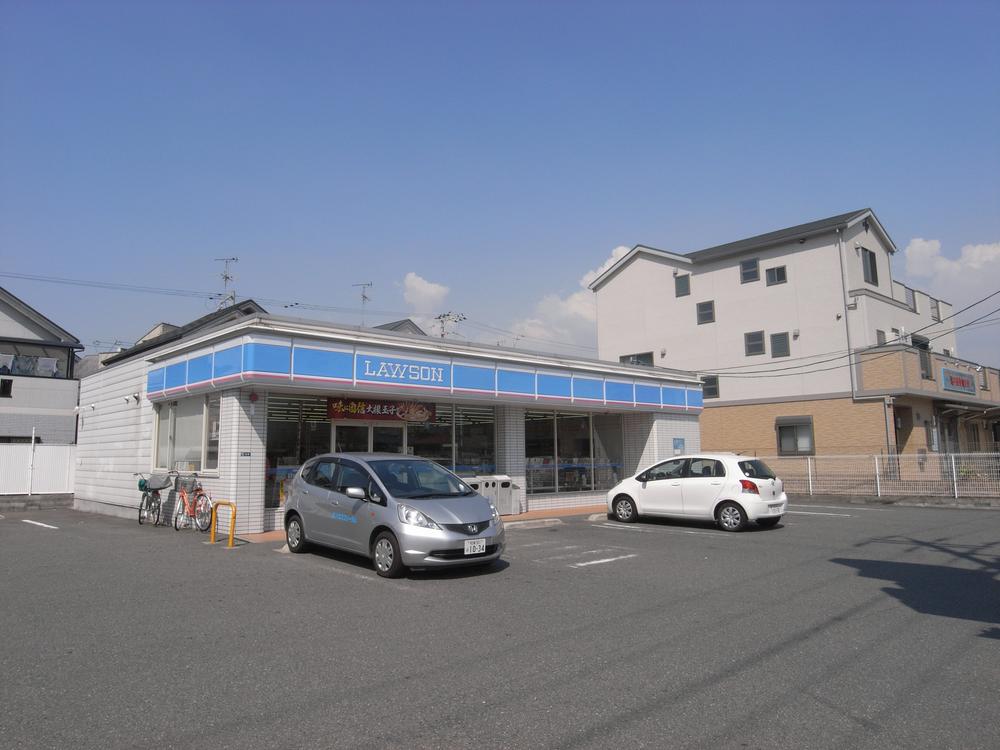 Convenience store. 187m until Lawson Matsubaraminami Shinmachi shop