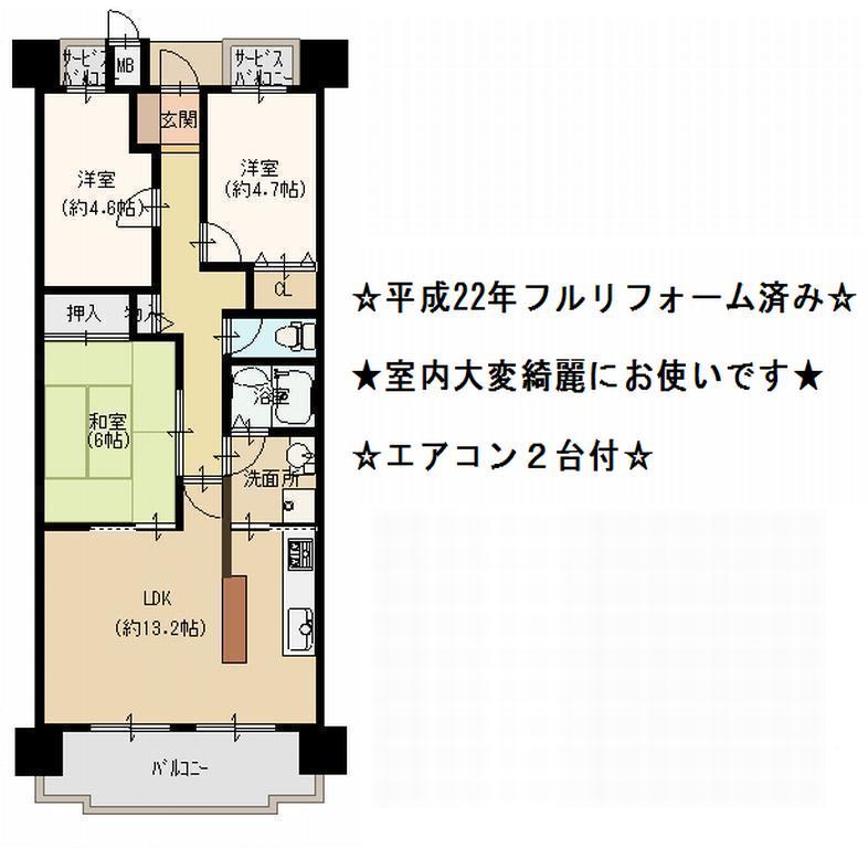 Floor plan. 3LDK, Price 10.5 million yen, Occupied area 65.44 sq m , Since the balcony area 12.94 sq m living room opens onto the entire surface balcony, Bright living