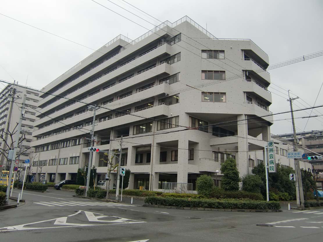 Hospital. 512m to the medical law virtue Zhuzhou Board Matsubara Tokushu Board Hospital (Hospital)