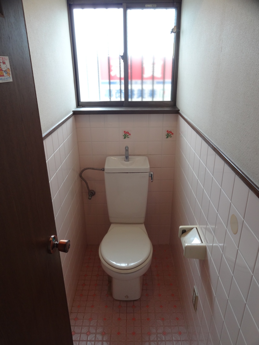 Toilet. It comes with a window in the toilet