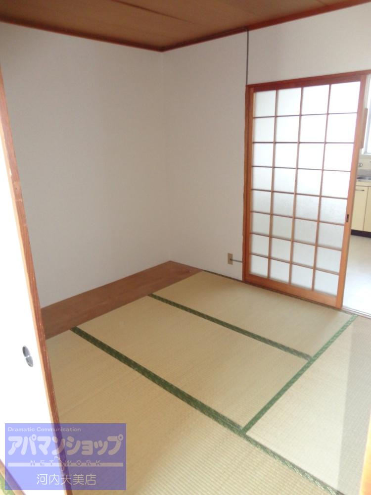 Other room space. Japanese style room