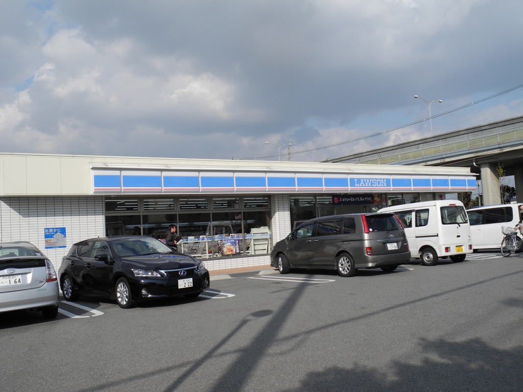 Convenience store. 499m until Lawson Matsubara Shibagaki-chome store (convenience store)