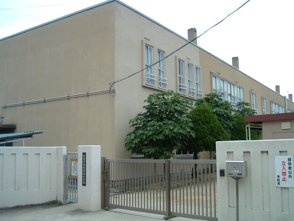 Primary school. Matsubaraminami until elementary school 460m south elementary school