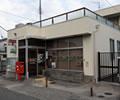 post office. Matsubara Amamiminami 586m to the post office