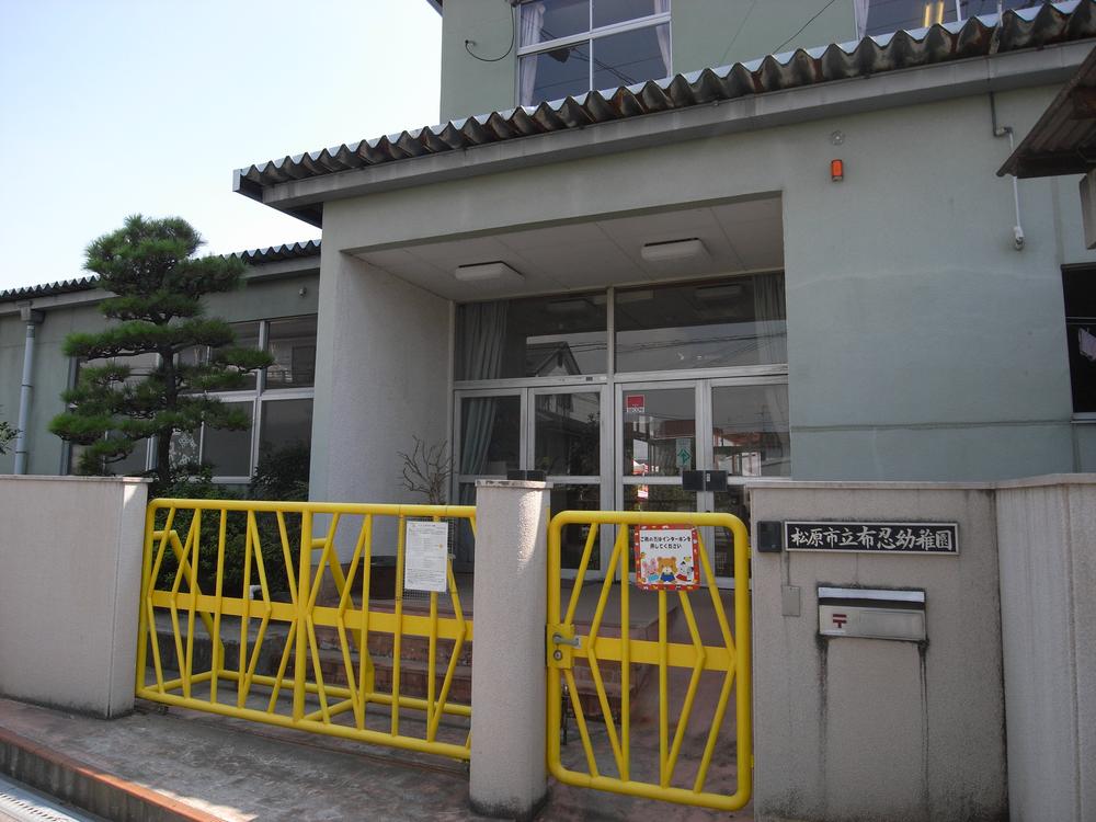 kindergarten ・ Nursery. 535m to Matsubara Municipal Nunose kindergarten