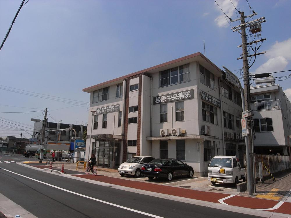 Hospital. 607m to Matsubara Central Hospital
