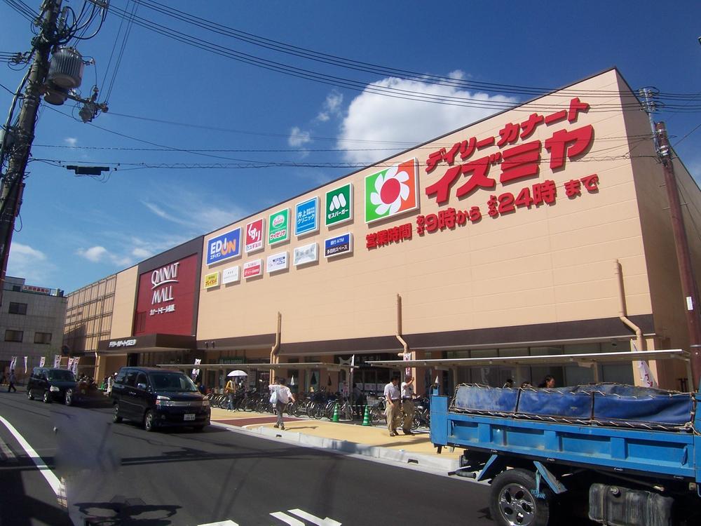 Supermarket. Daily qanat Until Izumiya 592m 9 May 27 open